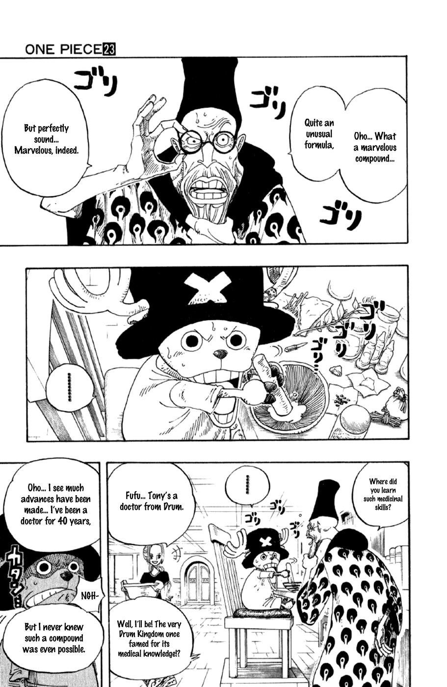 One Piece, Chapter 213 image 04
